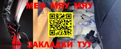 метадон Лесосибирск