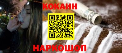 крисы Ликино-Дулёво