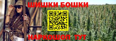 метадон Лесосибирск