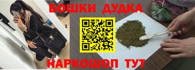 крисы Ликино-Дулёво