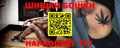 мяу мяу кристалл Ливны