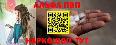 крисы Ликино-Дулёво