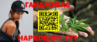 метадон Лесосибирск