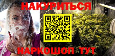метадон Лесосибирск