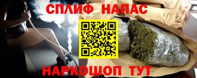 метадон Лесосибирск