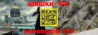 метадон Лесосибирск