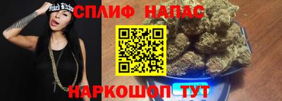 крисы Ликино-Дулёво