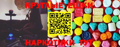 метадон Лесосибирск