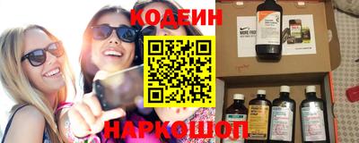 крисы Ликино-Дулёво