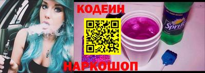 крисы Ликино-Дулёво