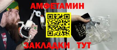 крисы Ликино-Дулёво