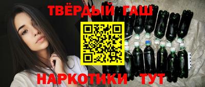метадон Лесосибирск