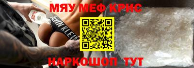 метадон Лесосибирск